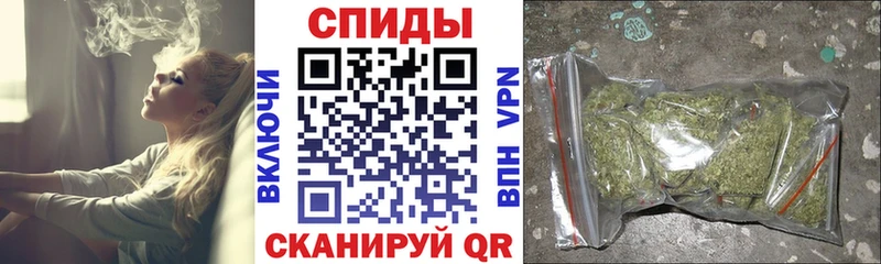 Бутират жидкий экстази Армавир