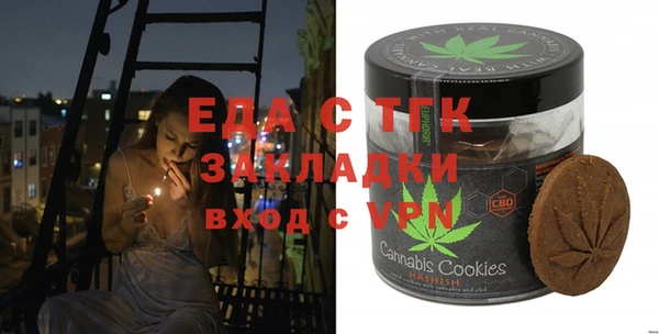 PSILOCYBIN Куйбышев