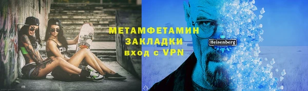 гашиш Кукмор