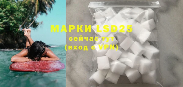 гашиш Кукмор