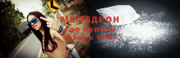 a pvp Ижевск