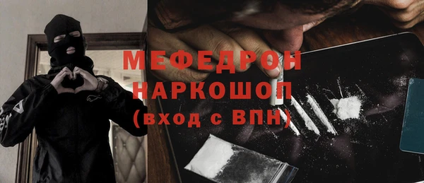 PSILOCYBIN Куйбышев