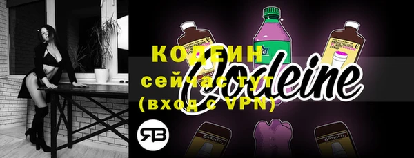 прущая мука Барнаул