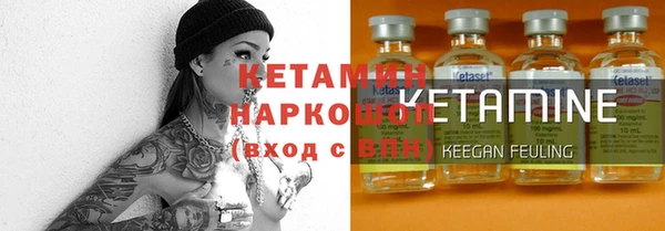 таблы Кулебаки