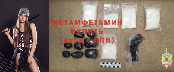 таблы Кулебаки
