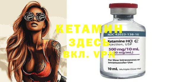 гашиш Кукмор