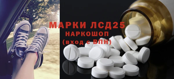 a pvp Ижевск