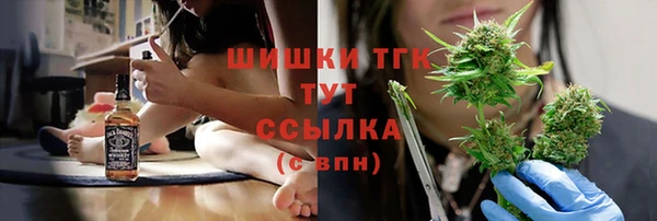 PSILOCYBIN Куйбышев