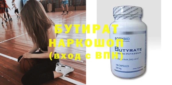гашиш Кукмор