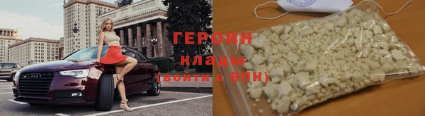 таблы Кулебаки