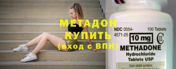 PSILOCYBIN Куйбышев