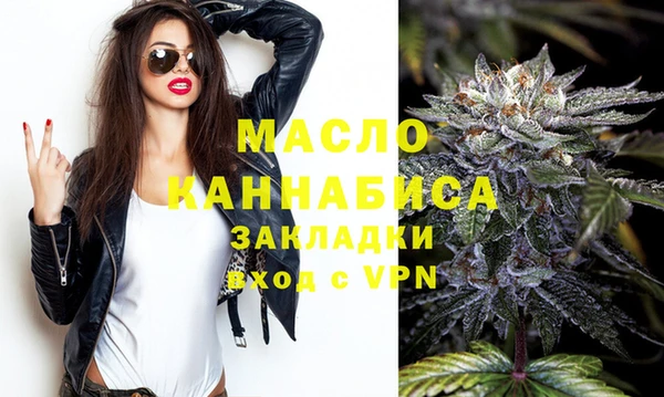 таблы Кулебаки