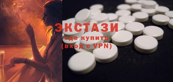PSILOCYBIN Куйбышев