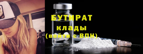 гашиш Кукмор