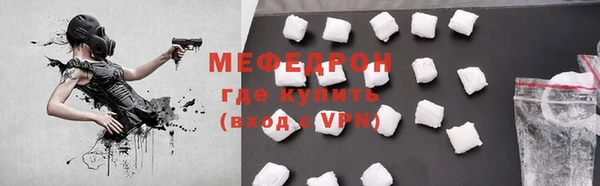 гашиш Кукмор