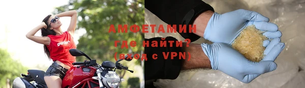 гашиш Кукмор
