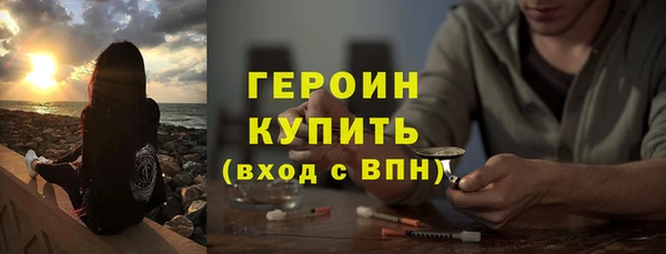прущая мука Барнаул