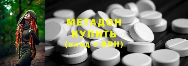 гашиш Кукмор