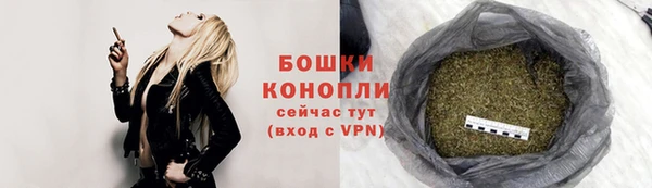 таблы Кулебаки