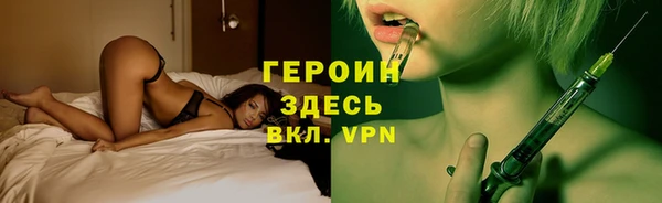 гашиш Кукмор