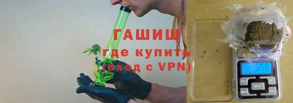 таблы Кулебаки