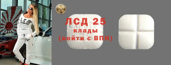 таблы Кулебаки