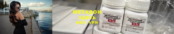 таблы Кулебаки