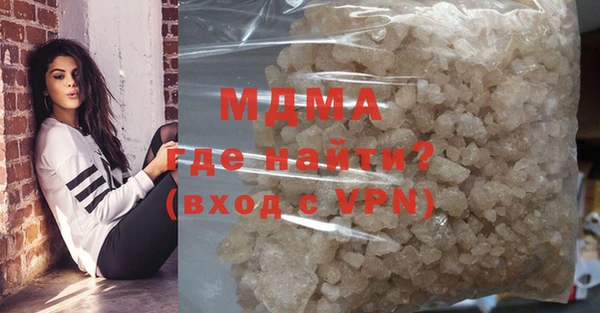 таблы Кулебаки