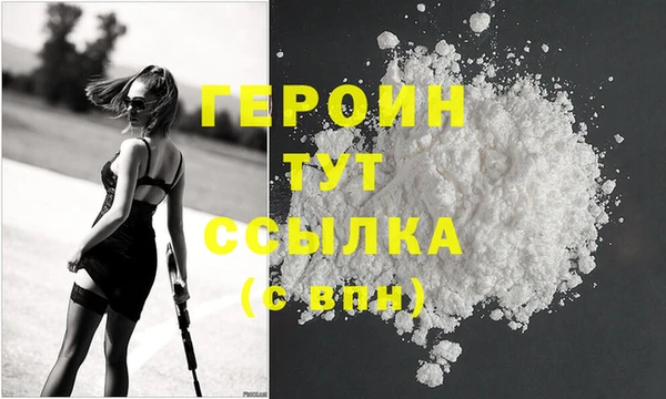 таблы Кулебаки