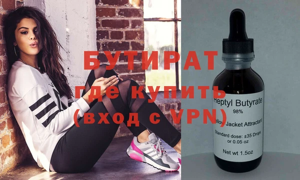 PSILOCYBIN Куйбышев