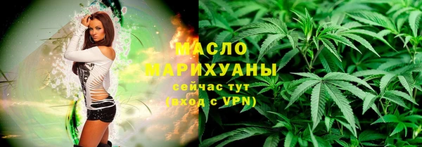 таблы Кулебаки