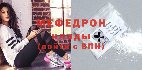 прущая мука Барнаул