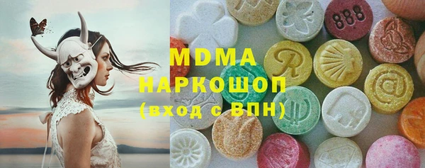 таблы Кулебаки