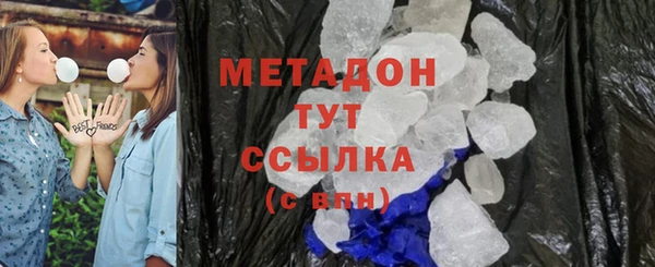 гашиш Кукмор