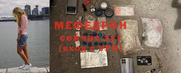 PSILOCYBIN Тольятти