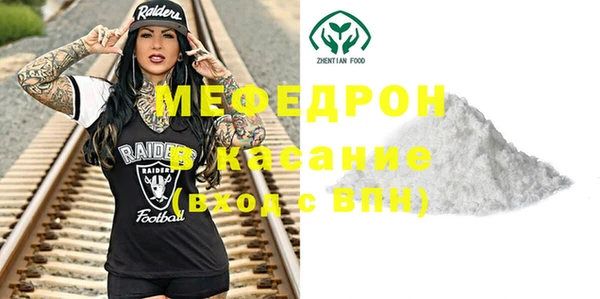PSILOCYBIN Куйбышев