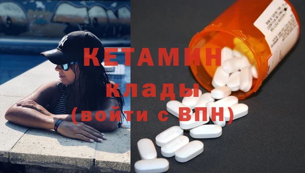 PSILOCYBIN Куйбышев