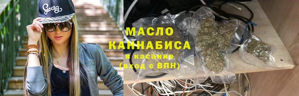 PSILOCYBIN Куйбышев