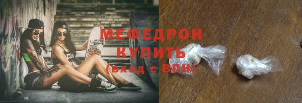 PSILOCYBIN Куйбышев