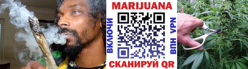 Канабис план  Армавир 